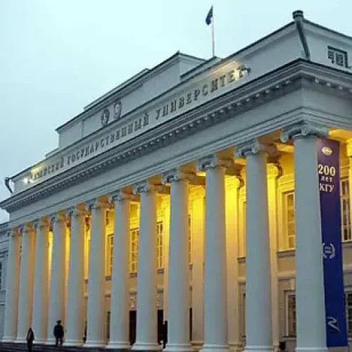 Kazan Federal University